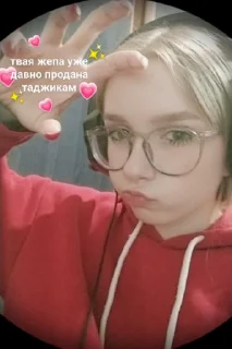 😏 emoji отсосу за 5 коп Telegram sticker 14 of 35