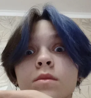 😳 emoji Краш трахни меня в попу пж Telegram sticker 11 of 23