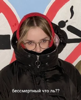 🤬 emoji отсосу за 5 коп Telegram sticker 24 of 35