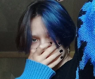 🤭 emoji Краш трахни меня в попу пж Telegram sticker 16 of 23