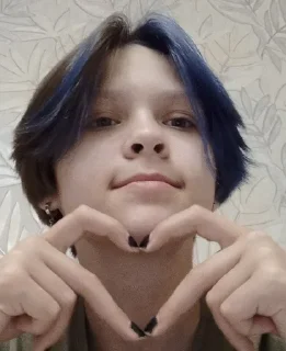 ❤️ emoji Краш трахни меня в попу пж Telegram sticker 10 of 23