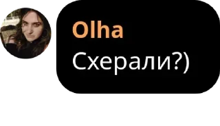 👩‍🎨 emoji Чатик Петровны pack by @QuotLyBot Telegram sticker 12 of 120