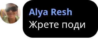 🆖 emoji Чатик Петровны pack by @QuotLyBot Telegram sticker 11 of 120