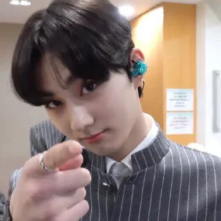 🖇 emoji Jungwon Telegram sticker 18 of 27