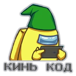 😇 emoji Among us Telegram sticker 24 of 24