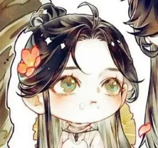 🌟 emoji Благословение небожителей Telegram sticker 16 of 26