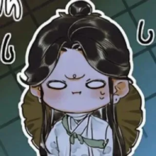 🌟 emoji Благословение небожителей Telegram sticker 11 of 26