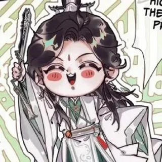 🌟 emoji Благословение небожителей Telegram sticker 15 of 26
