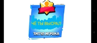 🏅 emoji Создано в @sozdsti_bot Telegram sticker 4 of 9