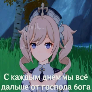😐 emoji Иисус Христос Telegram sticker 15 of 29