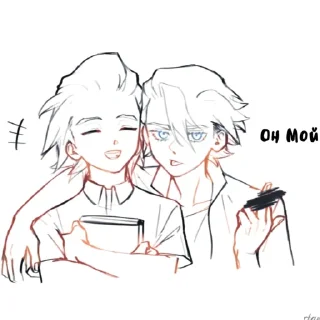 🧪 emoji Ксенли 2 Telegram sticker 5 of 120
