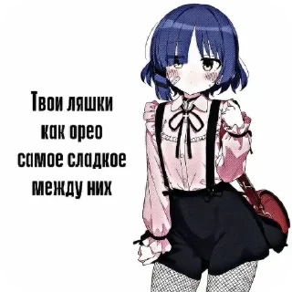 Sticker from БОЛЬШЕ ⇨ @CLOOBHUB