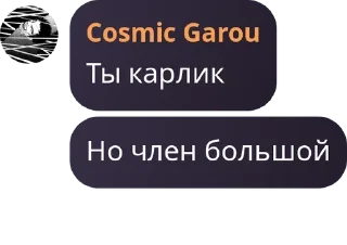 👭 emoji Мартышкин дом Telegram sticker 6 of 27