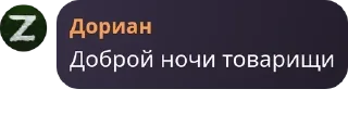 👨‍🤝‍👨 emoji Мартышкин дом Telegram sticker 16 of 27