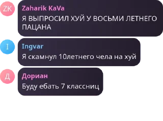 😹 emoji Мартышкин дом Telegram sticker 18 of 27