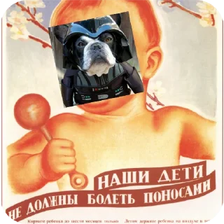 ⛑ emoji Дом братков Telegram sticker 15 of 20