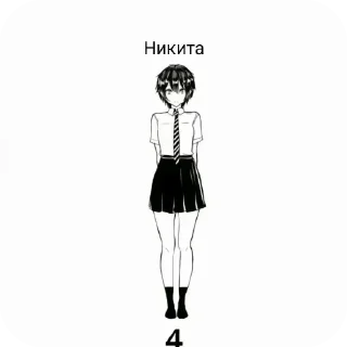 🧍 emoji Мартышкин дом Telegram sticker 10 of 27