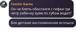 👮‍♀️ emoji Мартышкин дом Telegram sticker 8 of 27