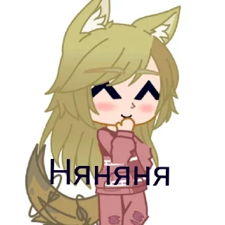 Sticker from Ева