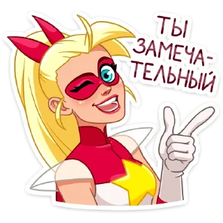 😉 emoji Ева   (@TgSticker) Telegram sticker 5 of 40