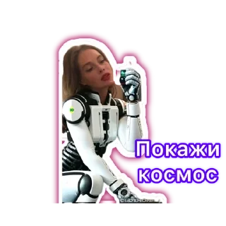 Sticker from Адд