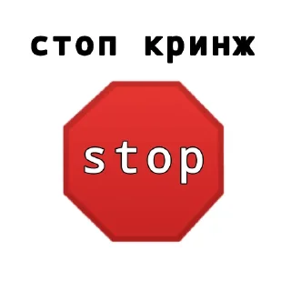 ✋ emoji Икона Telegram sticker 15 of 31