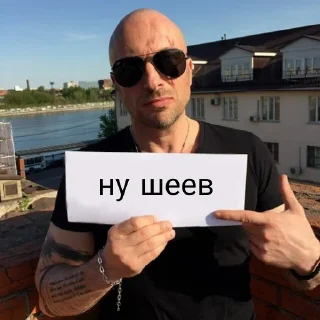 😎 emoji russian agent Telegram sticker 6 of 109