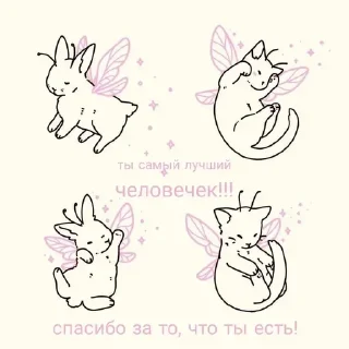 ❤️ emoji я люблю.... Telegram sticker 15 of 97