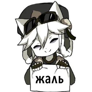 😹 emoji Shu Telegram sticker 10 of 15