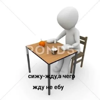 🤨 emoji белый челик(маты)@pollihub@stihub Telegram sticker 20 of 30