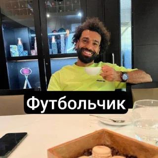 😎 emoji Иди нахцй @sozdat_stikery_bot Telegram sticker 6 of 36