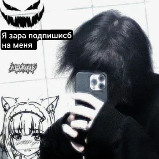 👨‍❤️‍💋‍👨 emoji Иди нахцй @sozdat_stikery_bot Telegram sticker 7 of 36