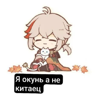 😎 emoji Иди нахцй @sozdat_stikery_bot Telegram sticker 16 of 36
