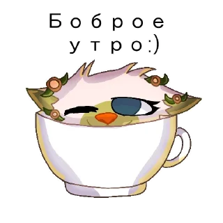 🍊 emoji Лиму<3🍊 Telegram sticker 5 of 18