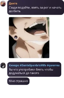 📺 emoji Официально. Подвал лорда pack by @QuotLyBot Telegram sticker 14 of 120