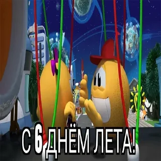 😱 emoji Стикеры: @sticktalkru Telegram sticker 6 of 100