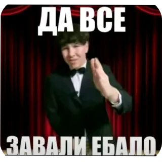 🖼 emoji карика жыр пак Telegram sticker 14 of 111