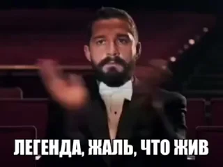 🌟 emoji карика жыр пак Telegram sticker 20 of 111