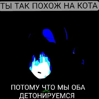 🦅 emoji тьма правит миром Telegram sticker 18 of 22