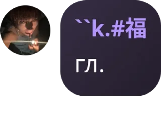 👇 emoji судно комфортиков Telegram sticker 15 of 120