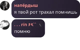 🙇 emoji судно комфортиков Telegram sticker 9 of 120
