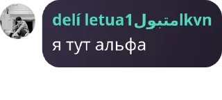 🕚 emoji судно комфортиков Telegram sticker 5 of 120