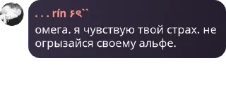 👨‍❤️‍👨 emoji судно комфортиков Telegram sticker 11 of 120