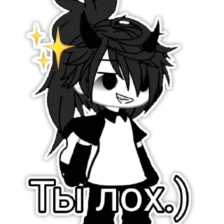 😏 emoji 💕Стики тут: @sekstick Telegram sticker 6 of 103