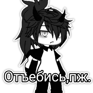 🤬 emoji 💕Стики тут: @sekstick Telegram sticker 18 of 103