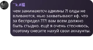 🍔 emoji судно комфортиков Telegram sticker 17 of 120