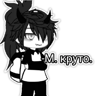 🙄 emoji 💕Стики тут: @sekstick Telegram sticker 7 of 103