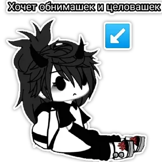 😔 emoji 💕Стики тут: @sekstick Telegram sticker 5 of 103