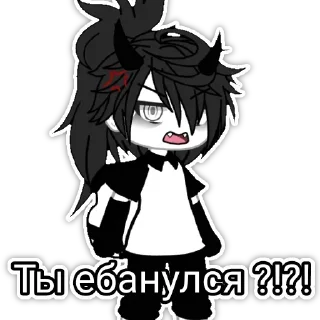 🤬 emoji 💕Стики тут: @sekstick Telegram sticker 11 of 103
