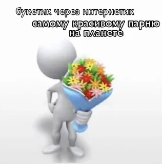 😘 emoji тоня блять че за хуйня Telegram sticker 22 of 92